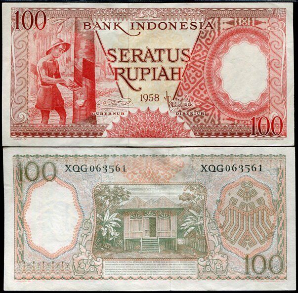 Indonesia 100 Rupiah 1958 P 59 REPLACEMENT X PREFIX XF/AU