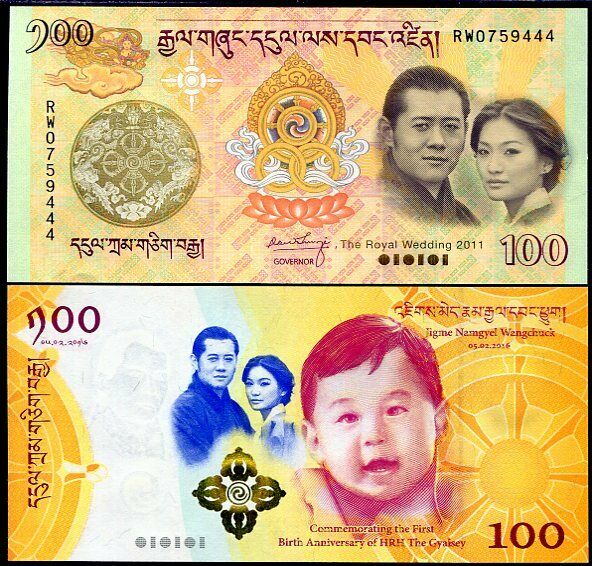 Bhutan Set 2 Pcs 100 Ngultrum Wedding & Baby 2011 2016 P 35 37 UNC No Folder