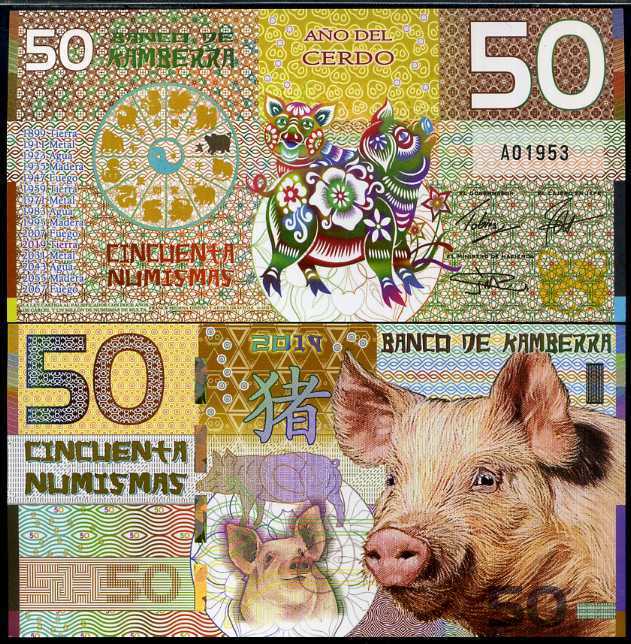 KAMBERRA 50 NUMISMAS 2018 PIG PRIVATED FANTASY ISSUE POLYMER ZODIAC