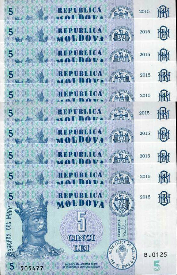 Moldova 5 Lei 2015 P 9 UNC LOT 10 PCS