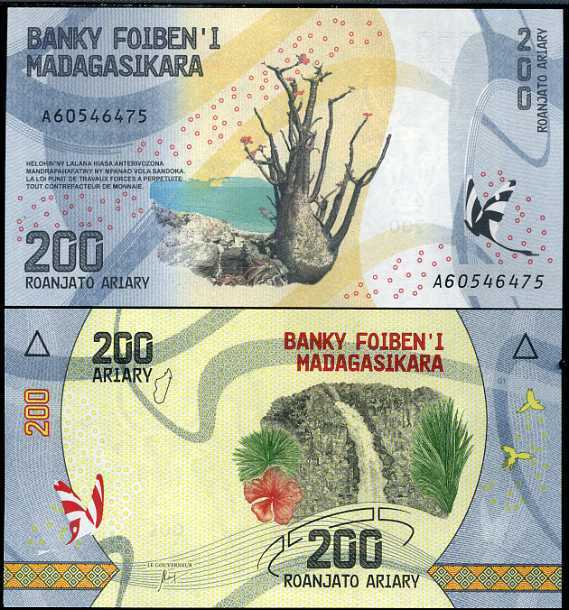 MADAGASCAR 200 ARIARY 2017 A PREFIX P 98 UNC