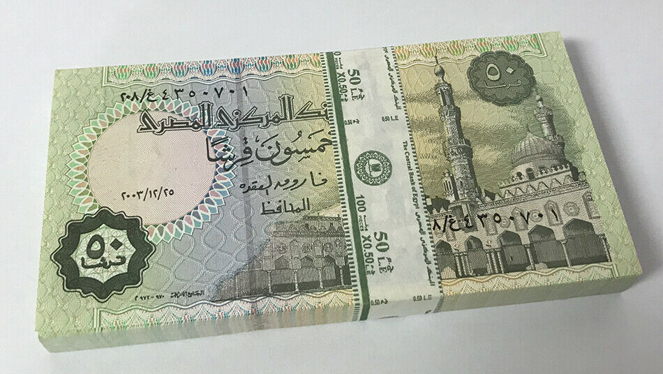 EGYPT 50 PIASTRES 2003 P 62 UNC LOT 25 PCS