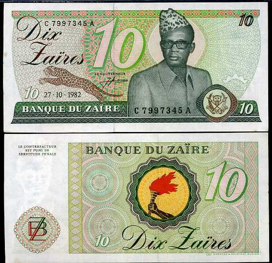 ZAIRE 10 ZAIRES 1982 P 27 XF/AU