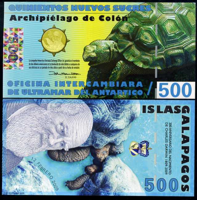 GALAPAGOS 500 SUCRES 12-2-2009 POLYMER 1st ISSUED ERROR NO SERIAL