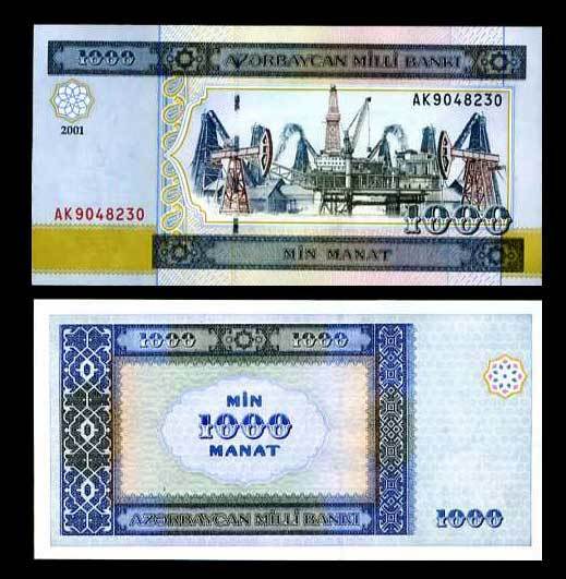 AZERBAIJAN 1000 MANAT 2001 P 23 UNC