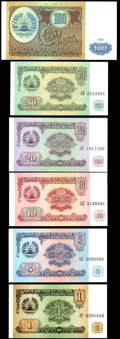 TAJIKISTAN SET 6 UNC 1 5 10 20 50 100 RUBLES 1994 P 1 2 3 4 5 6