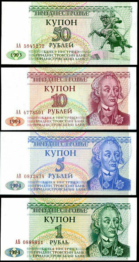 TRANSNISTRIA SET 4 UNC 1 5 10 50 RUBLES 1993 1994 P 16 17 18 19