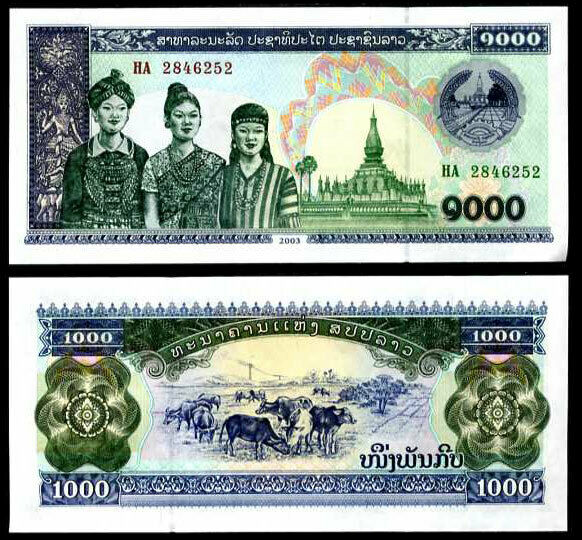 Laos 1000 Kip 2003 P 32 UNC