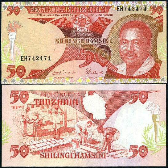 TANZANIA 50 SHILLING ND 1992 P 19 UNC