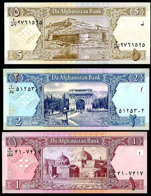AFGHANISTAN SET 3 PCS 1 2 5 AFGHANIS ND 2002 P 64 65 66 UNC