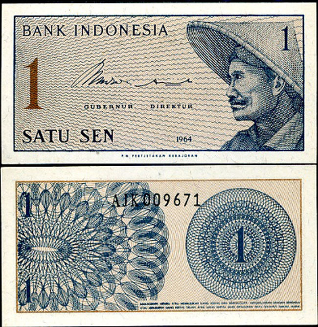 Indonesia 1 Sen 1964 P 90 UNC LOT 2 PCS PAIR