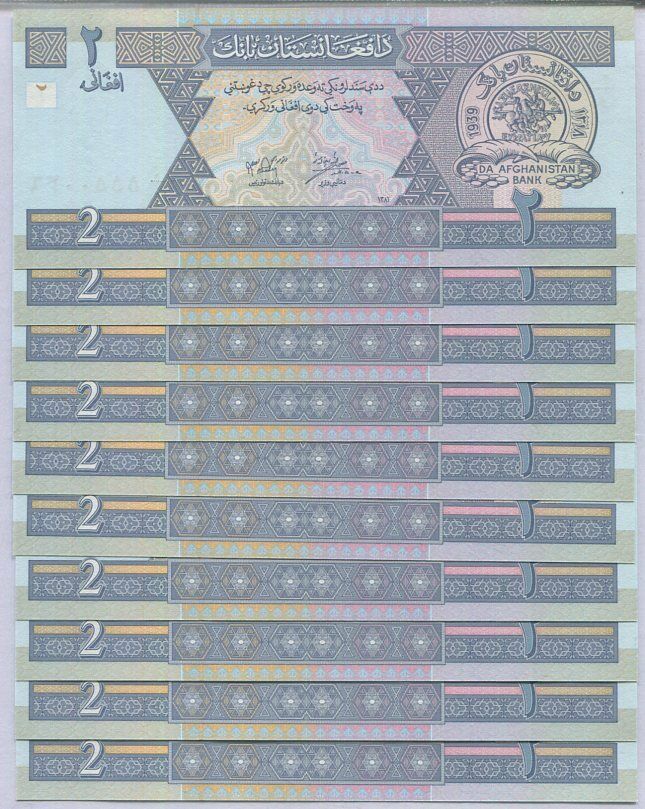 Afghanistan 2 Afghanis 2002 P 65 UNC LOT 10 PCS