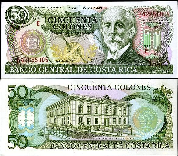 COSTA RICA 50 COLONES 1993 P 257 UNC