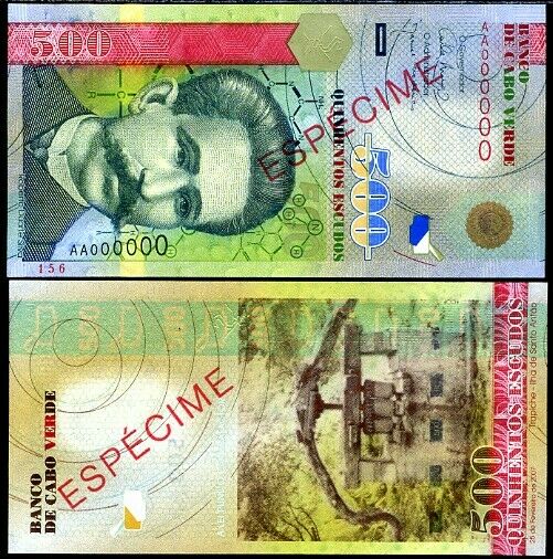 Cape Verde 500 Escudos 2007 P 69 Specimen UNC