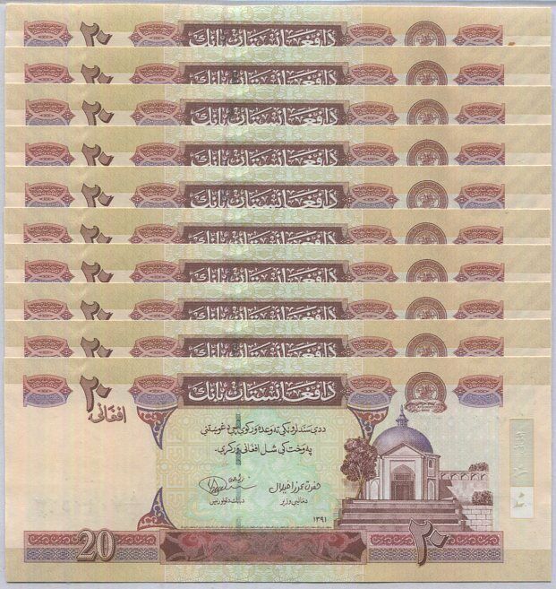 Afghanistan 20 Afghanis 2012 SH 1391 P 68 UNC LOT 10 PCS