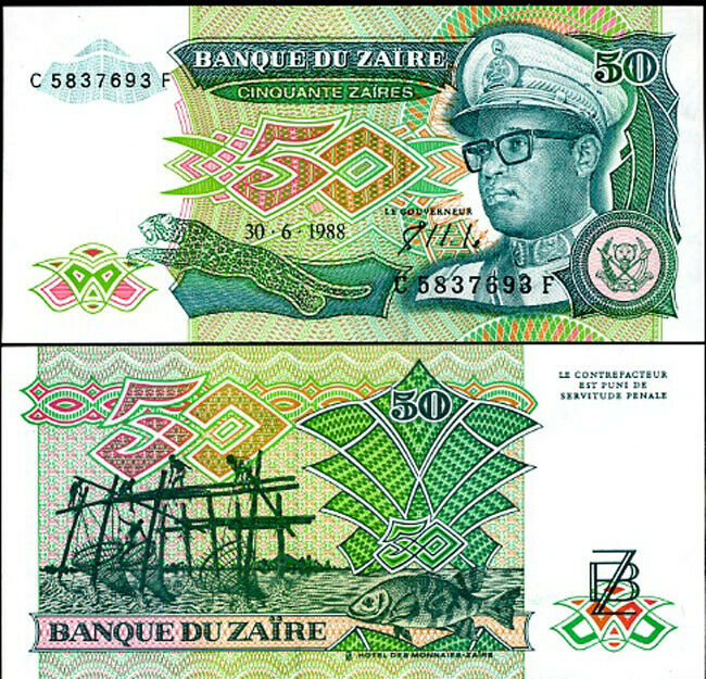 ZAIRE 50 ZAIRES 1988 P 32 UNC