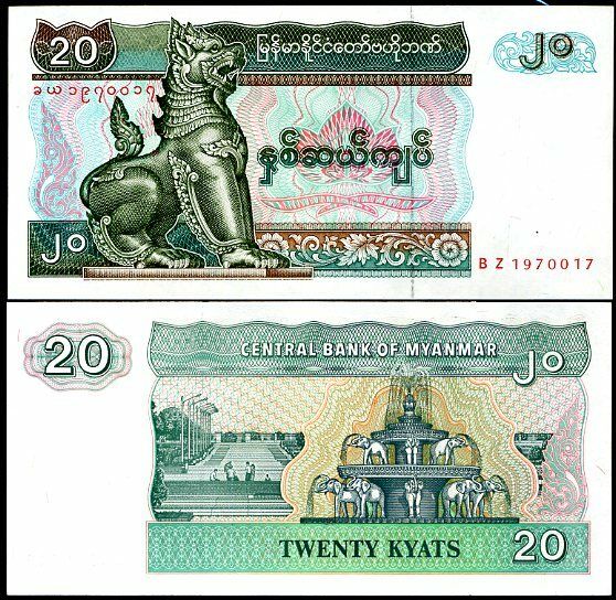 Burma Myanmar 20 Kyats BZ PREFIX REPLACEMENT P 72 UNC
