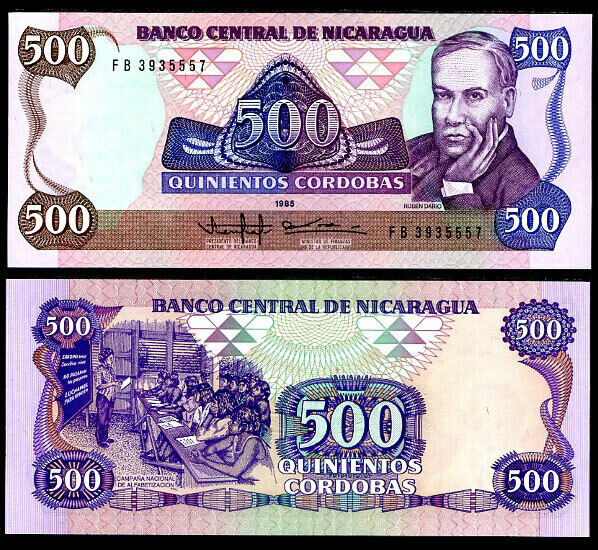 NICARAGUA 500 CORDOBAS 1985 P 155 UNC