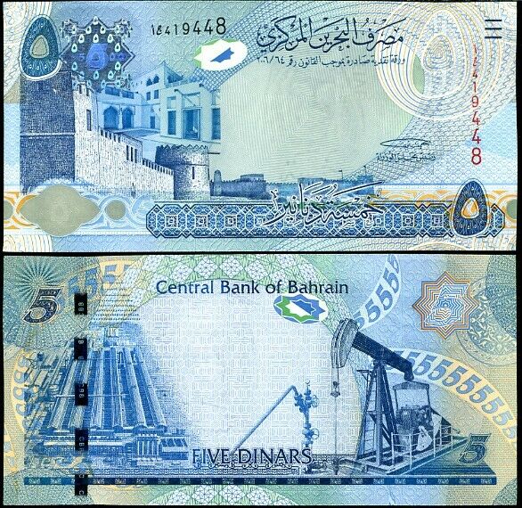 Bahrain 5 Dinars 2006/2008 P 27 UNC