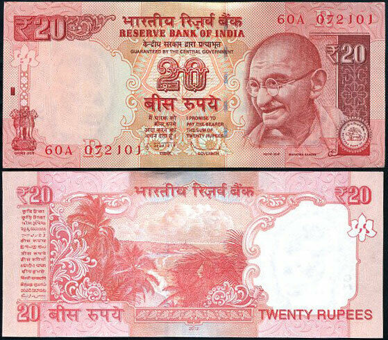 India 20 Rupees 2012 P 103 New Symbol UNC