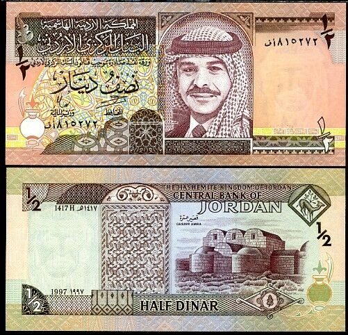 JORDAN 1/2 DINAR 1997 P 28 UNC