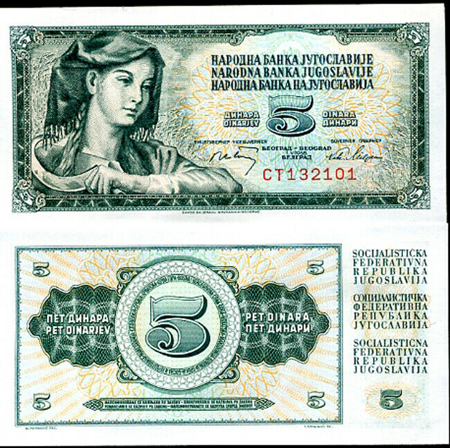 YUGOSLAVIA 5 DINARA 1968 P 81 UNC