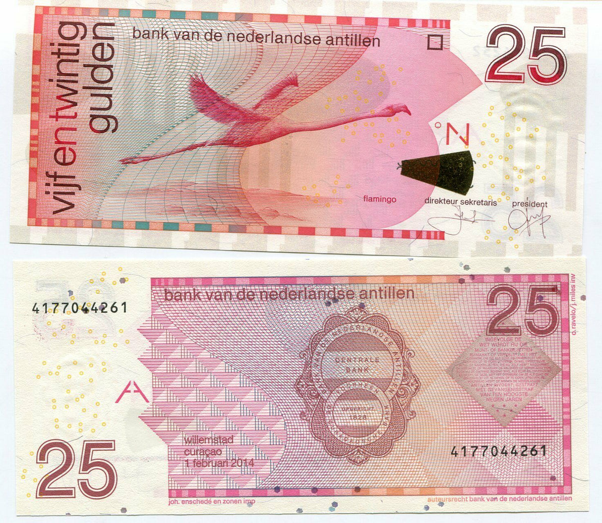 NETHERLAND ANTILLES 25 GULDEN 2014 P 29 NEW UNC