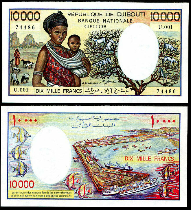 Djibouti 10000 Francs ND 1984 P 39 UNC