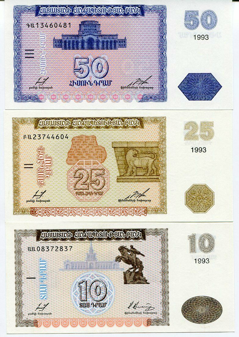 Armenia Set 3 PCS 10 25 50 Dram 1993 P 33 34 35 UNC