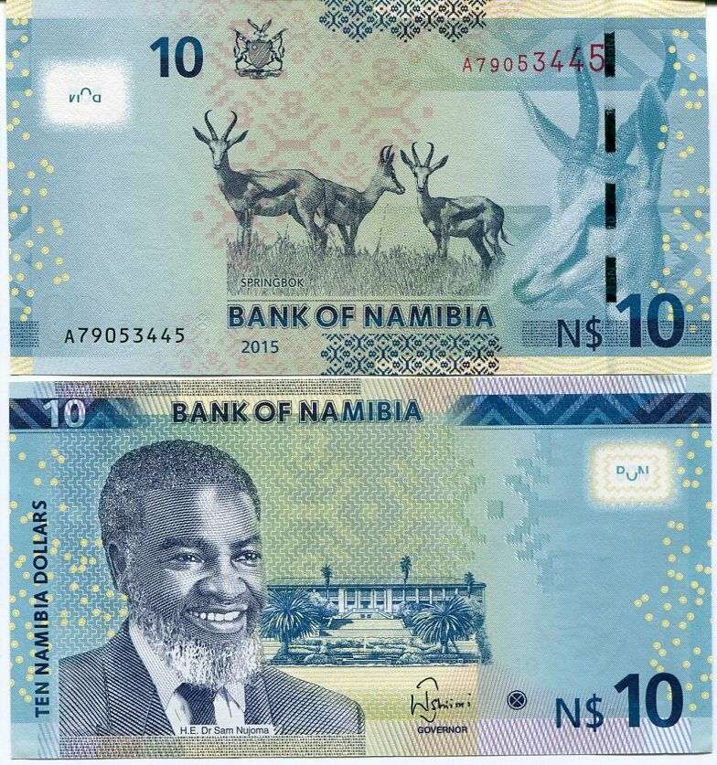 Namibia 10 Dollars ND 2015 NO DIAMOND P 16 UNC
