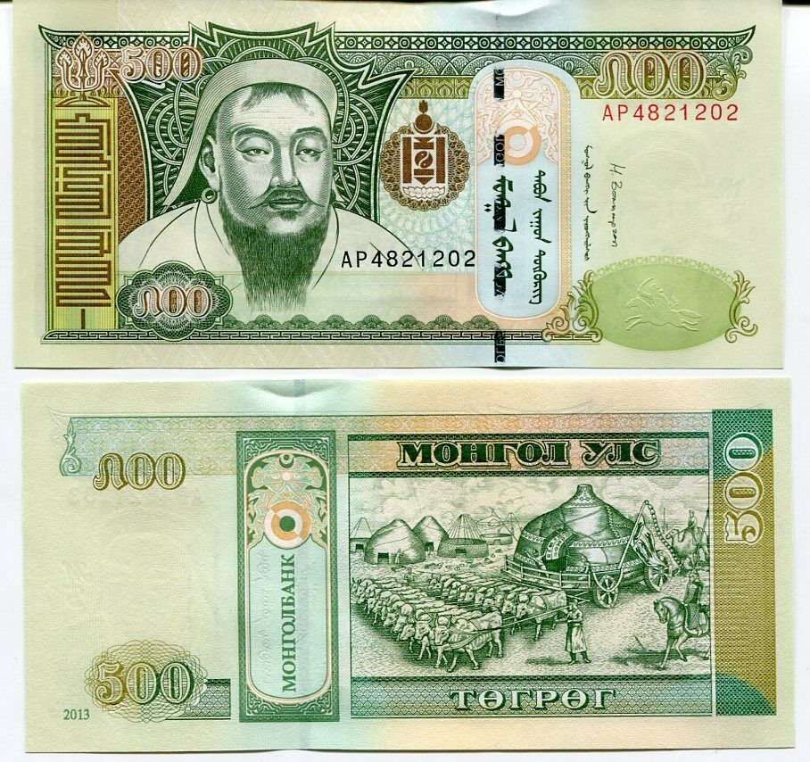 MONGOLIA 500 TUGRIK 2013 P 66 UNC