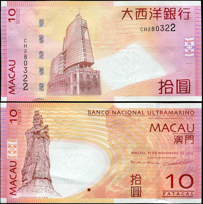 Macau Macao 10 Patacas 2013 BNU P 80 c UNC