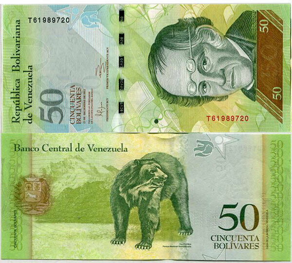 Venezuela 50 Bolivares 2012 P 92 UNC LOT 10 PCS