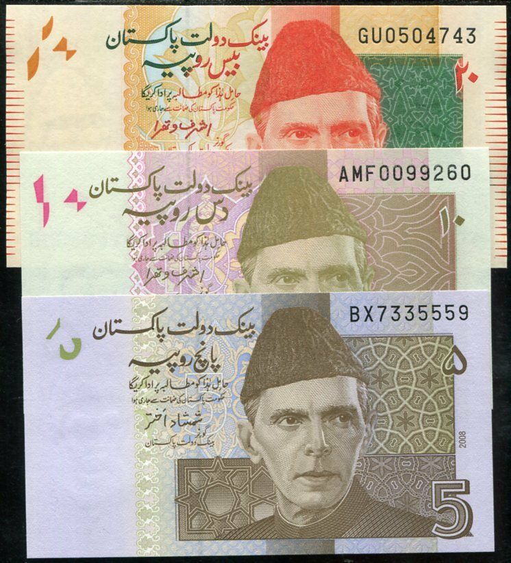 Pakistan Set 3 Pcs 5 10 20 RUPEES RANDOM DATE UNC