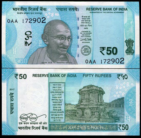 India 50 Rupees 2017 P 111 BLUE 0AA 1st Prefix UNC