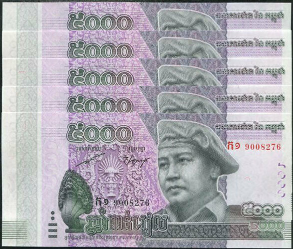 Cambodia 5000 Riels 2015/2017 P 68 UNC Lot 5 Pcs