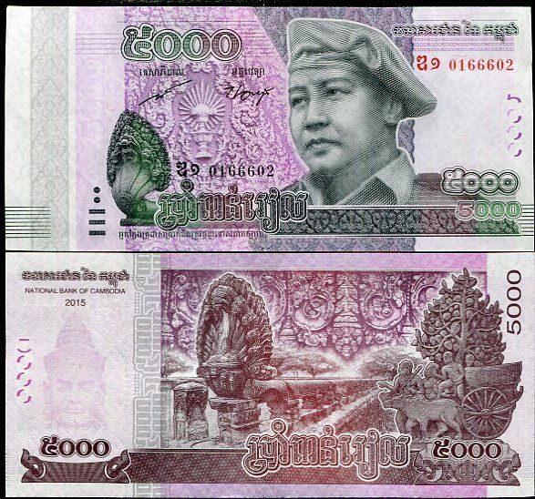 CAMBODIA 5000 RIELS 2015 COMM. P 68 REPLACEMENT UNC