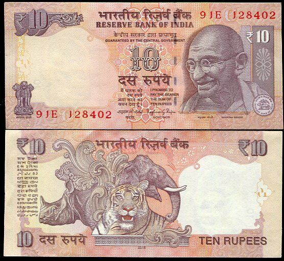 INDIA 10 RUPEES 2016 P 102 UNC