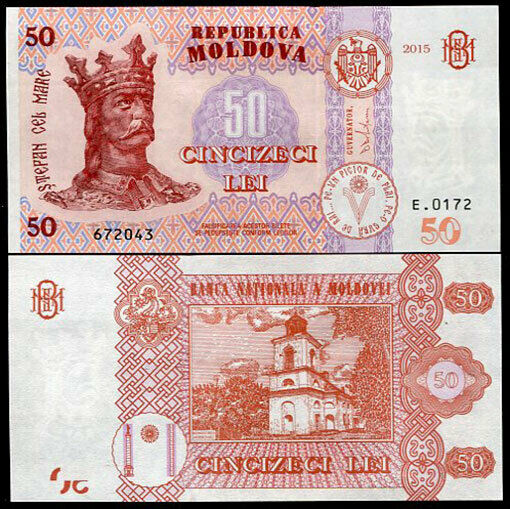 Moldova 50 Lei 2015 P 24 UNC