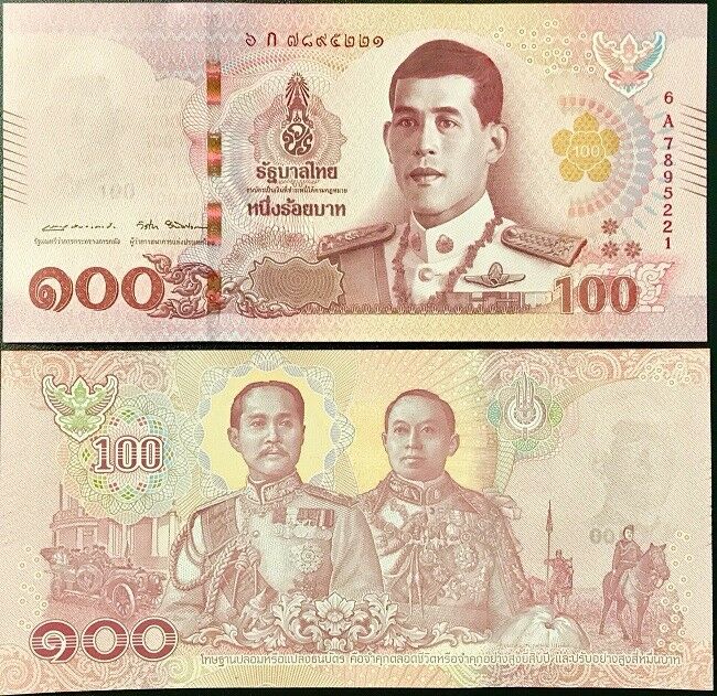 THAILAND 100 BAHT ND 2018 P 137a FIRST TYPE UNC