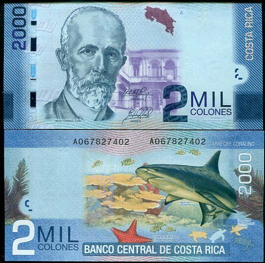 Costa Rica 2000 Colones 2015/2017 P 275 b UNC
