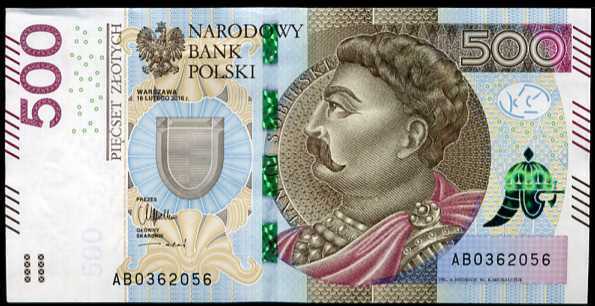 POLAND 500 ZLOTYCH 2016 / 2017 P 190 AB PREFIX UNC