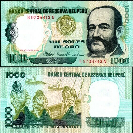 Peru 1000 Soles1981 P 122 UNC Lot 5 pcs