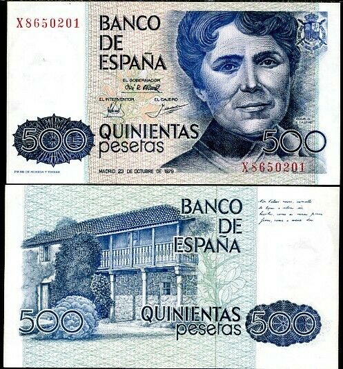 Spain 500 Pesetas 1979 P 157 UNC