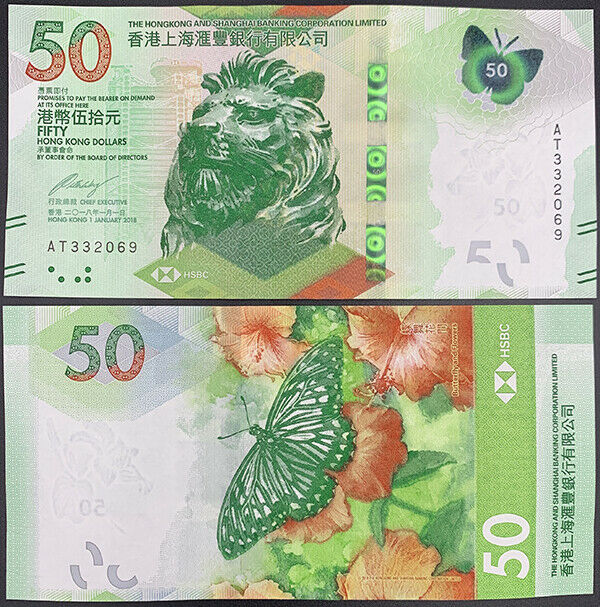 Hong Kong 50 Dollars 2018 / 2019 P 219 a HSBC UNC
