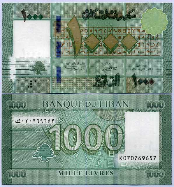 LEBANON 1000 LIVRES 2016 P 90 c UNC