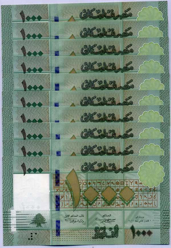 LEBANON 1000 LIVRES 2016 P 90 c UNC LOT 10 PCS