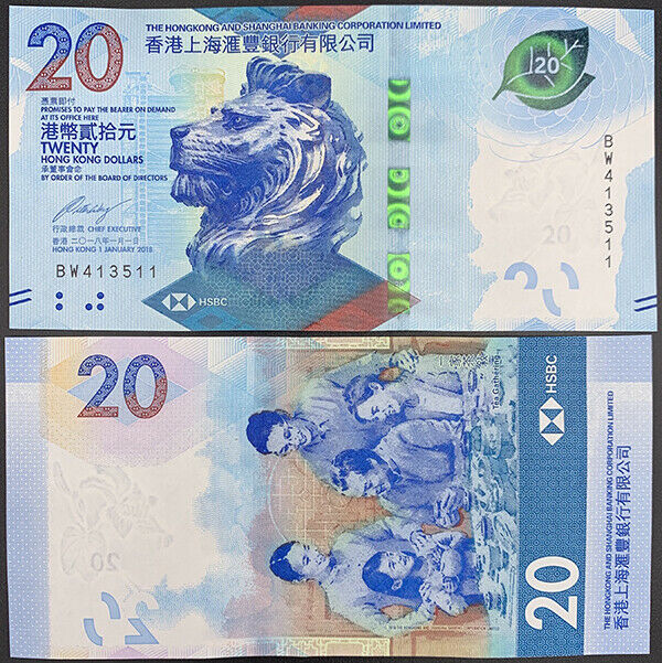 Hong Kong 20 Dollars 2018/2020 P 218 HSBC UNC