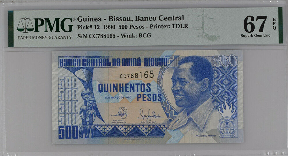 Guinea Bissau 500 Pesos 1990 P 12 Superb GEM UNC PMG 67 EPQ