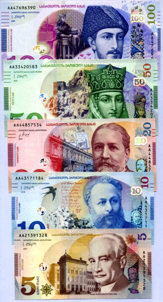 Georgia Set 5 UNC 5 10 20 50 100 Lari 2016-2021 P 76 77 78 79 80